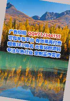 临沂试管婴儿贸易公司